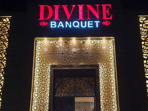 Divine Banquet
