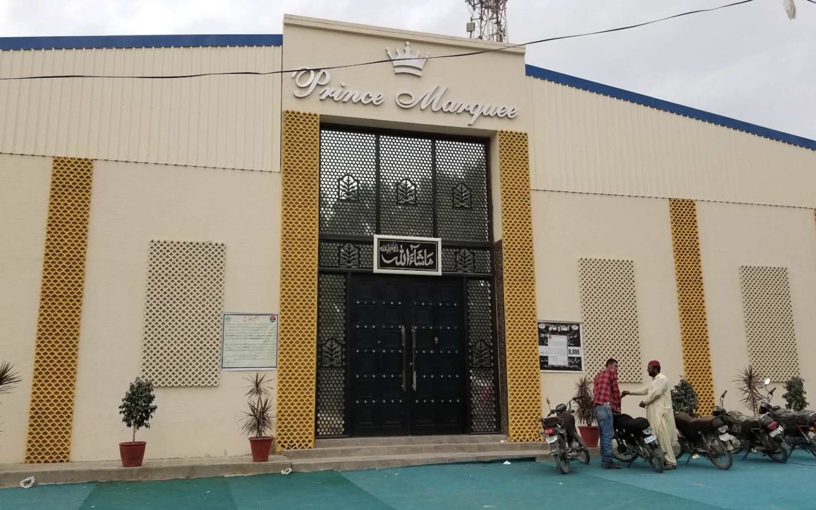 Prince Marquee Jauhar