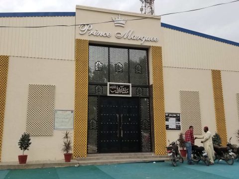 Prince Marquee Jauhar
