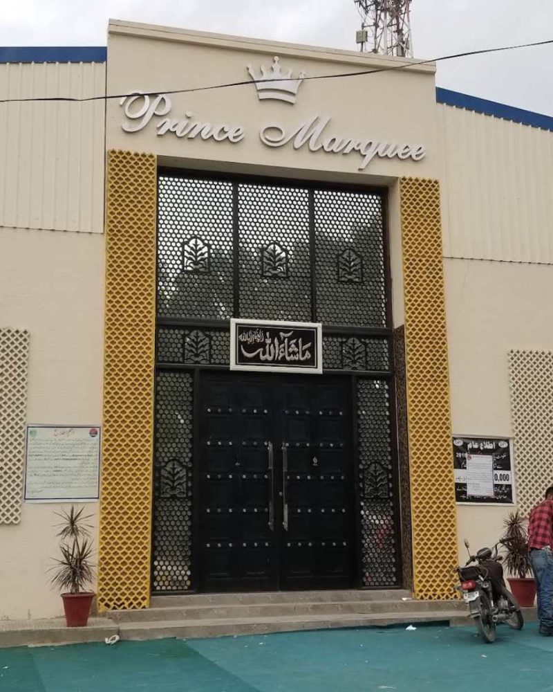 Prince Marquee Jauhar