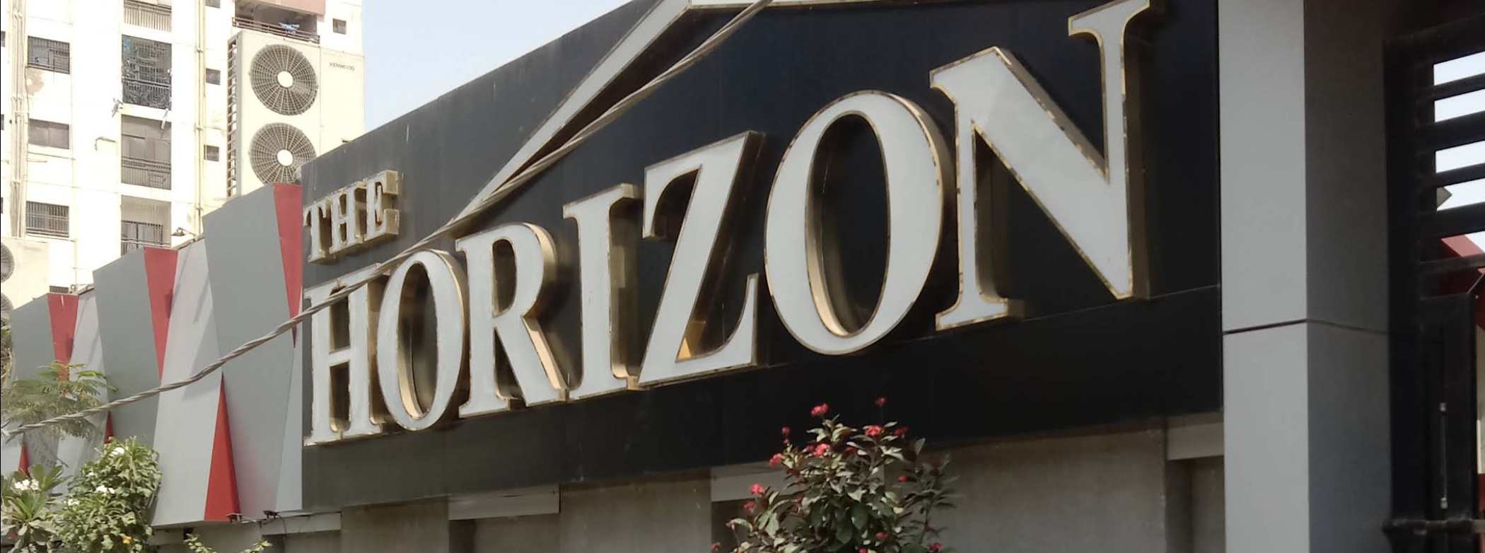 The Horizon