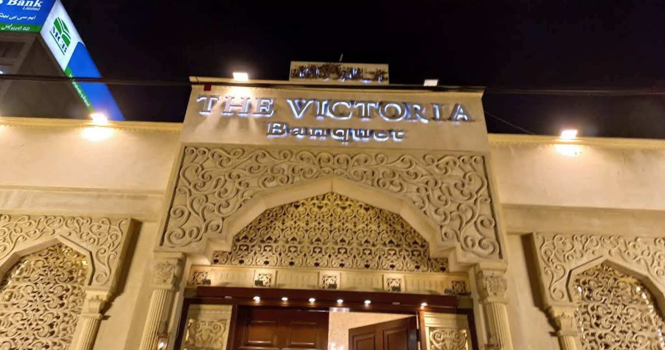 The Victoria Banquet