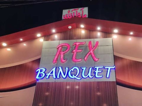Rex Banquet Karachi
