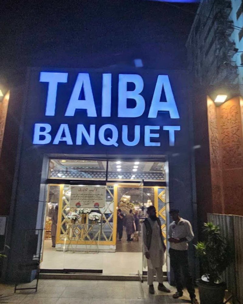 Taiba Banquet Shara e Faisal Karachi