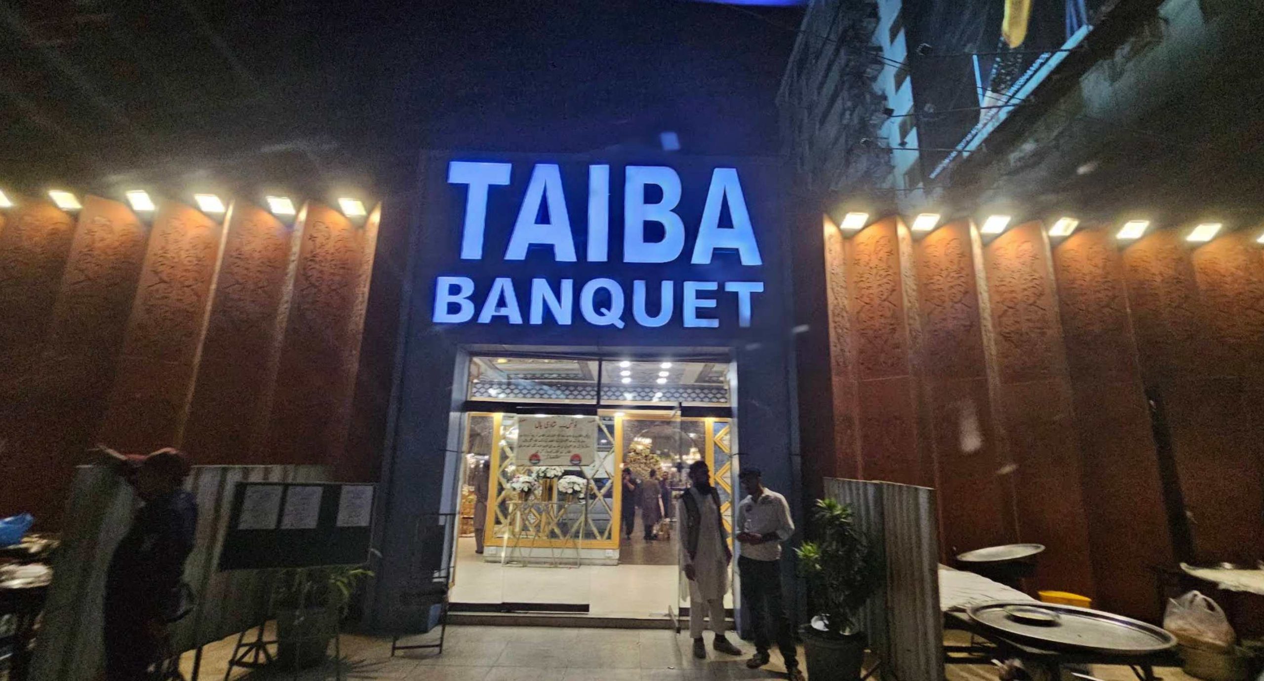 TAIBA BANQUET