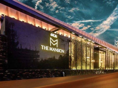 The Mansion Banquet