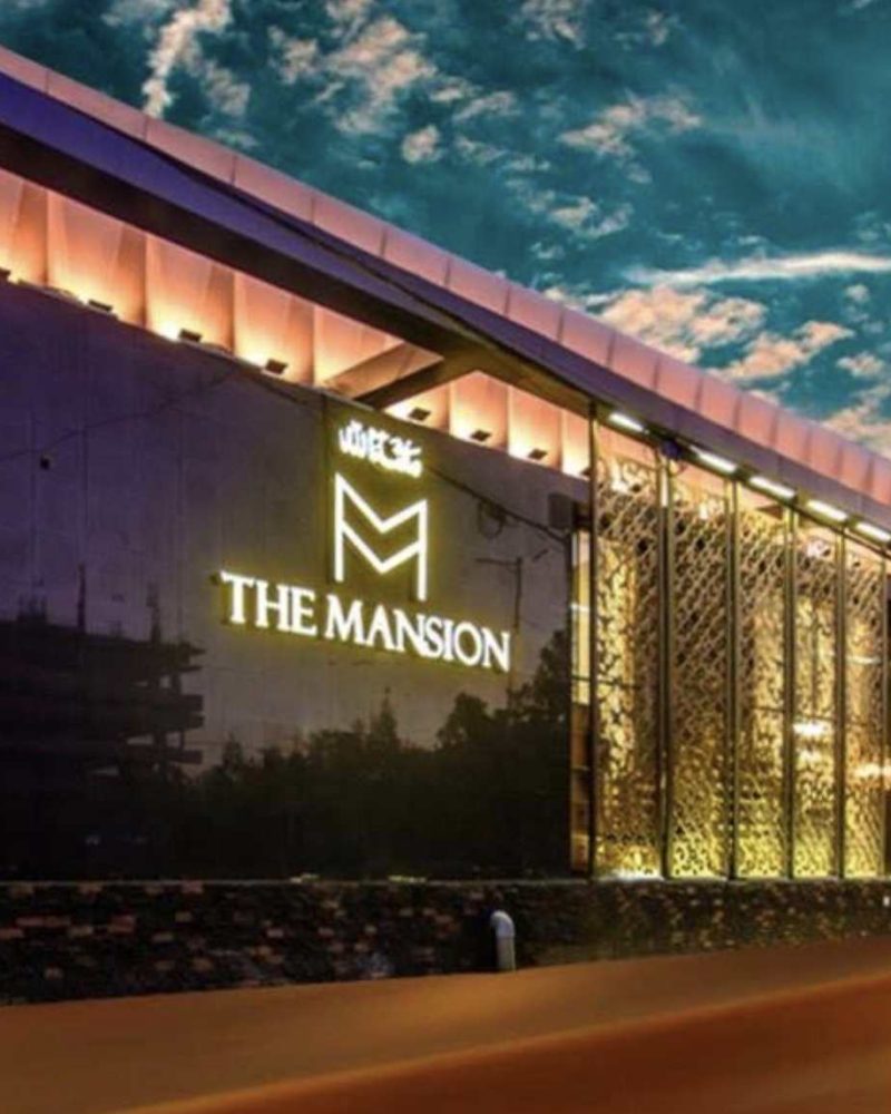 The Mansion Banquet