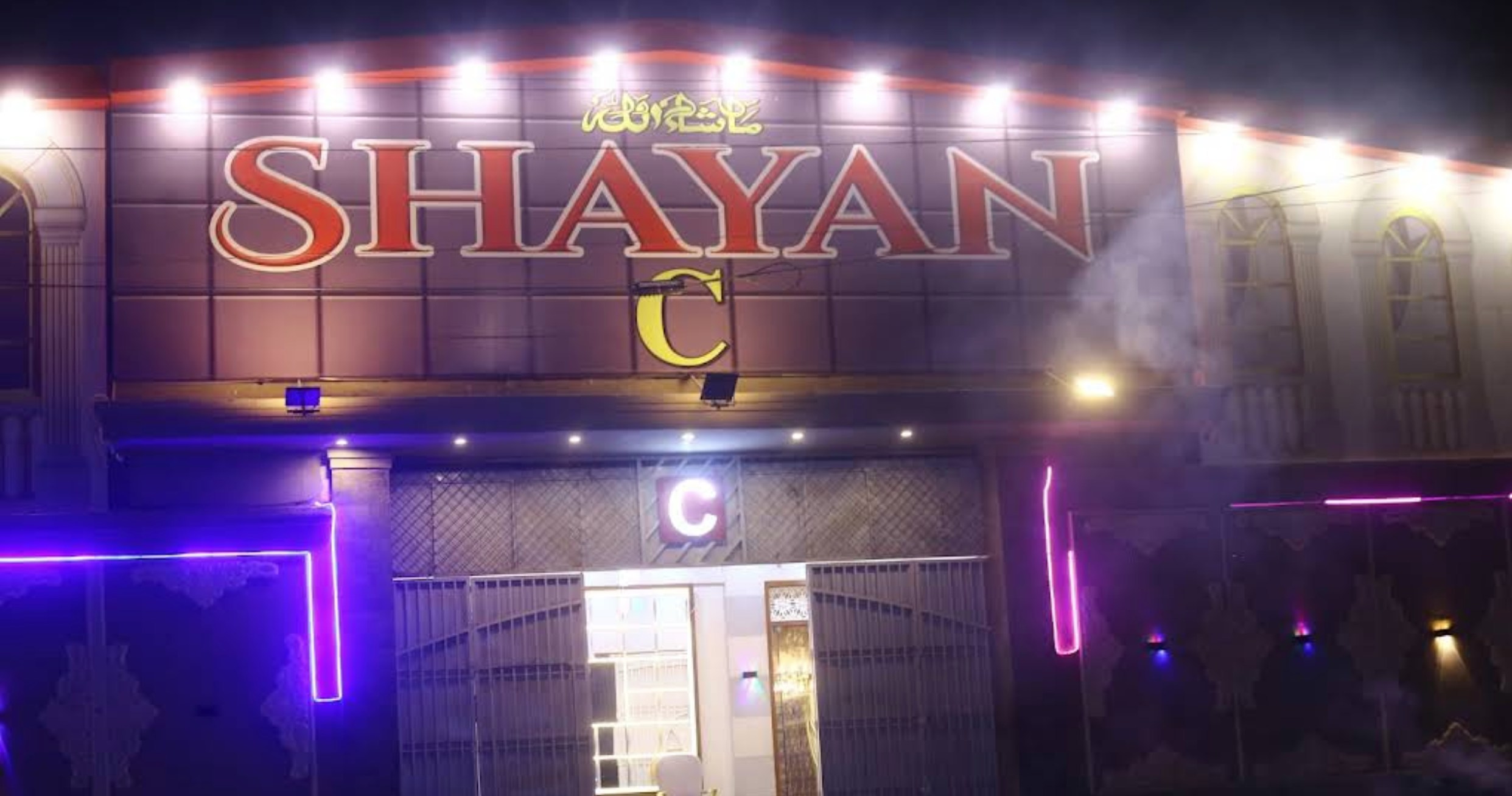 Shayan Banquet & Lawns